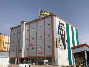 مراسم رفحاء للشقق المخدومة